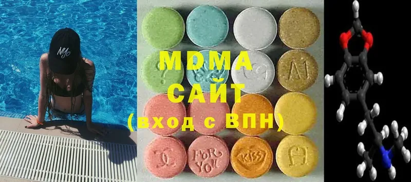 даркнет как зайти  Северская  MDMA кристаллы 